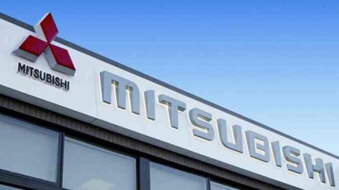 Mitsubishi rút khỏi Trung Quốc sau hơn 20 năm