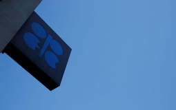 OPEC dự báo nhu cầu dầu mỏ xuống mức thấp nhất trong 30 năm