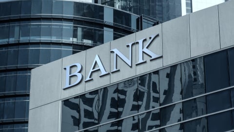 Lợi nhuận ngân hàng nửa đầu 2025: Cán cân đang nghiêng về những cái tên bất ngờ