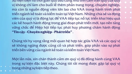 Thư Cảm ơn!