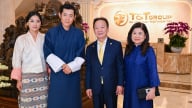 Quốc vương Bhutan và Hoàng hậu thăm Tập đoàn T&T Group