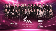DOJI 'bắt tay' cùng concert Em xinh 'say hi', lan tỏa tuyên ngôn 'tôn vinh đa phong cách'