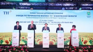 Tập đoàn TH khánh thành nhà máy chế biến sữa quy mô lớn tại Nga
