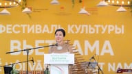 Phu nhân Ngô Phương Ly dự khai mạc Lễ hội văn hóa Việt Nam tại Nga
