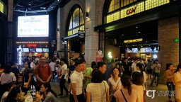 Gaining over $118 million on revenue, is CGV taking over the cinema market in Vietnam?