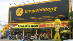 An electronics retail giant emerges as M&A rumour looms