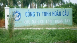 VAMC bought US$105.8 million of bad debts from Hoan Cau group of Sacombank