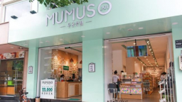 Authority announces over 99 per cent of Mumuso products originated from China