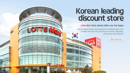 Lotte Vietnam misses plans to open more Lotte Mart supermarkets