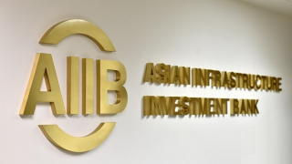 AIIB rót 100 triệu USD cho VPBank