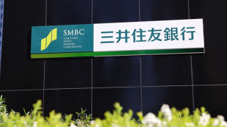 Thất bại của SMBC, UOB và Morgan Stanley khi đầu tư vào ngân hàng Việt Nam