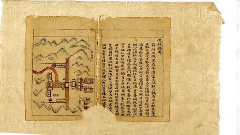Việt Nam có thêm một di sản thế giới được UNESCO ghi danh