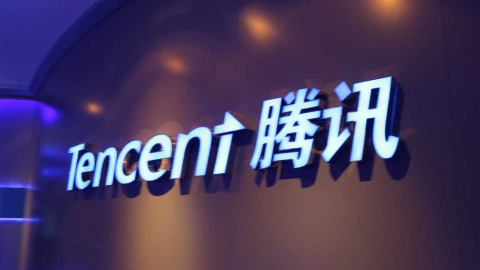 Tencent vượt mặt Facebook trở thành mạng xã hội lớn nhất thế giới