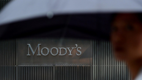 Hãng xếp hạng tín nhiệm Moody’s giảm lạc quan về hệ thống ngân hàng Việt Nam