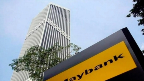 Maybank muốn tăng gấp đôi tài sản ở Việt Nam