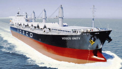 Vosco thoát lỗ nhờ thanh lý 'tàu già'