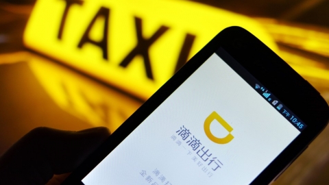 Đối thủ lớn của Uber tại Trung Quốc nhắm tới thị trường taxi Nhật Bản