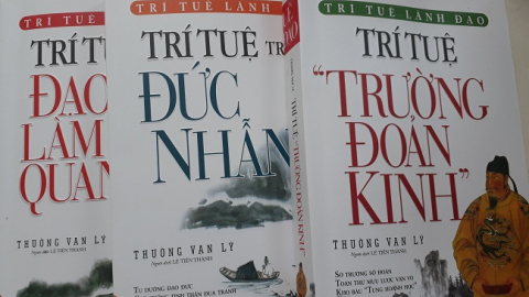 Bộ sách Trí tuệ lãnh đạo - Cẩm nang sống cho những nhà quản trị