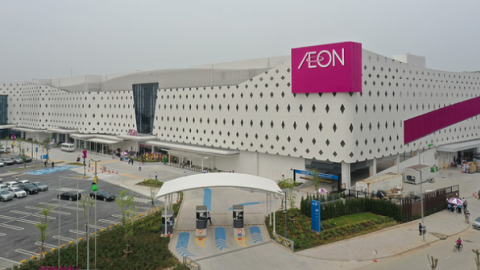 Việt Nam đóng góp 40% lợi nhuận từ nước ngoài của Aeon Mall