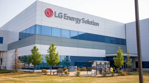 LG Energy Solution muốn xây nhà máy pin xe điện tại Phú Thọ