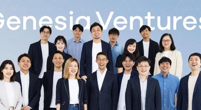 Quỹ Nhật chuộng rót vốn vào các startup Việt Nam