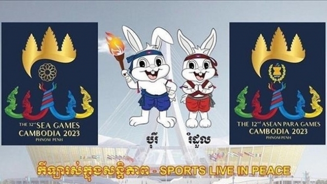 Lần đầu tiên bán bản quyền phát sóng SEA Games 32