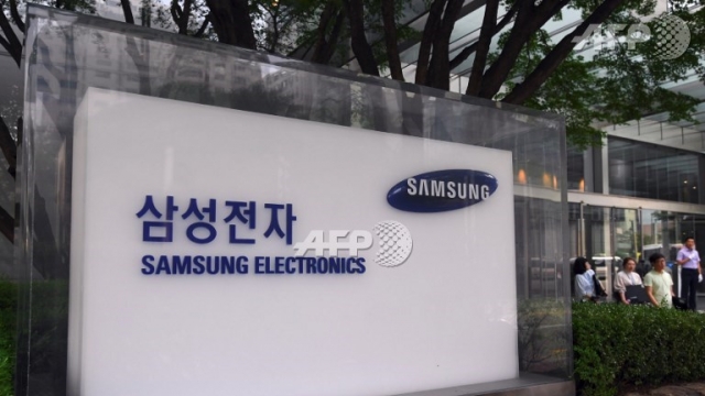 Samsung Electronics đạt mức tăng trưởng quý cao nhất lịch sử