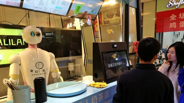 Cửa hàng không nhân viên bùng nổ tại Trung Quốc
