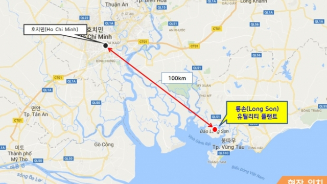 Công ty Hàn Quốc trúng gói thầu 320 triệu USD tại dự án lọc dầu Long Sơn
