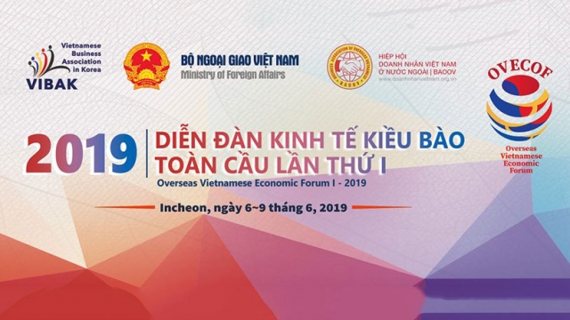 Khởi động Diễn đàn Kinh tế Kiều bào toàn cầu lần thứ nhất