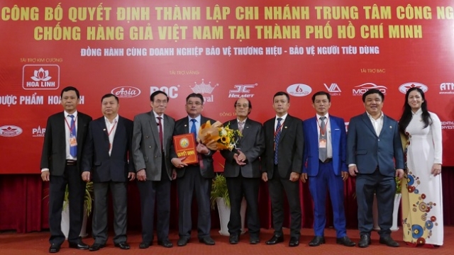 Thành lập chi nhánh Trung tâm Công nghệ chống hàng giả Việt Nam tại TP.HCM