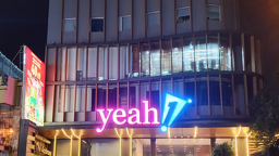 Một quỹ đầu tư nước ngoài trở thành cổ đông lớn Yeah1