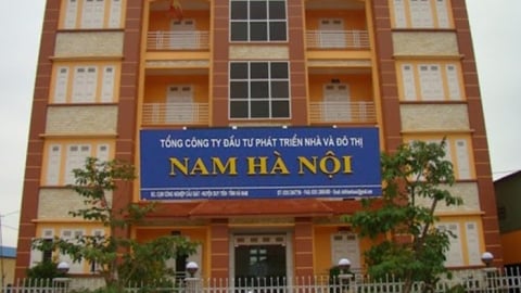 Nhà và Đô thị Nam Hà Nội dừng phát hành 8,8 triệu cổ phiếu ra công chúng