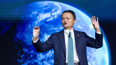 Tỷ phú Trung Quốc Jack Ma bất ngờ tái xuất nói về tương lai AI cho Ant Group