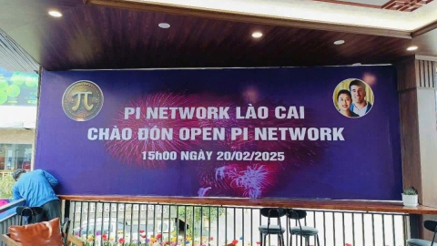 Cảnh báo rủi ro khi đầu tư, mua bán 'Pi Network', dùng tiền ảo thanh toán có thể bị truy cứu trách nhiệm hình sự