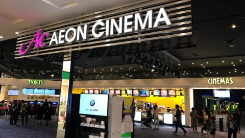 Aeon đầu tư 200 triệu USD mở chuỗi rạp phim 4.000 - 5.000m2 ở Việt Nam