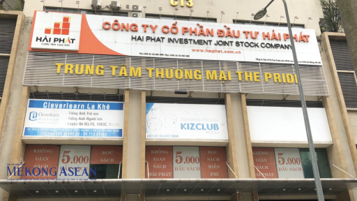 Hải Phát góp vốn 27,2 tỷ đồng, thành lập doanh nghiệp làm khu đô thị tại Bắc Giang