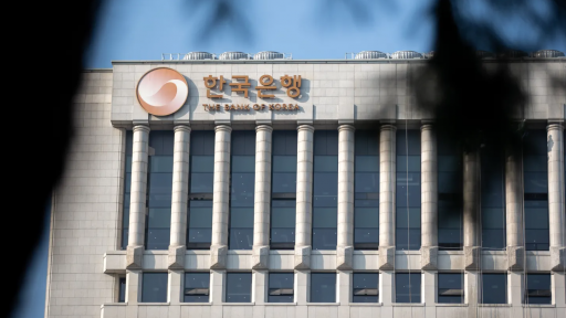 BOK hạ lãi suất xuống 2,5%, đối mặt tình hình bất ổn chính trị kéo dài và mức thuế quan áp đảo của Trump