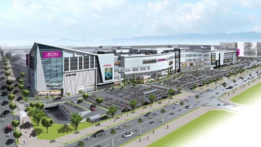 Aeon Mall Việt Nam thuê gần 11 ha đất thực hiện dự án trung tâm thương mại lớn nhất