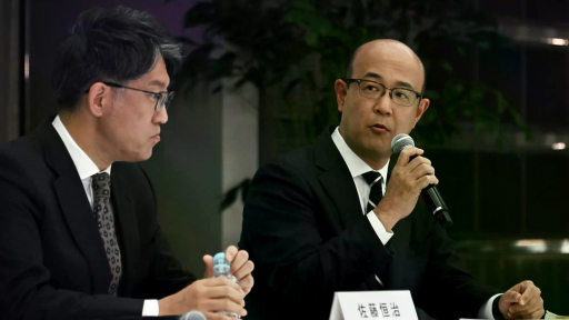 Toyota thay Tổng Giám đốc, ai là người kế nhiệm CEO Koji Sato?