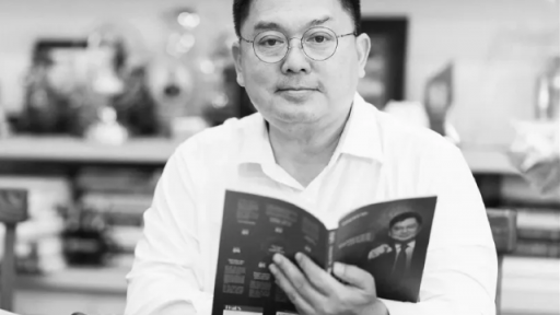 Ông Hoàng Nam Tiến đột ngột qua đời