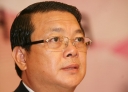 Bắt tạm giam ông Quách Văn Đức, nguyên chủ tịch HĐQT Tổng công ty Tín Nghĩa