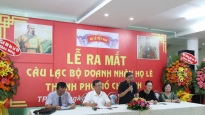 Câu lạc bộ Doanh nhân họ Lê TP Hồ Chí Minh chính thức được thành lập