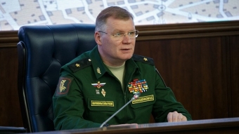 Nga tuyên bố chọc thủng tuyến phòng thủng Lysychansk của Ukraine