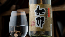 Bí mật bên trong chai rượu shochu đường nâu Nhật Bản