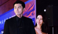 Son Ye Jin mang thai con đầu lòng với chồng diễn viên