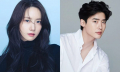 Lịch chiếu phim Big Mouth của Lee Jong Suk và Yoona