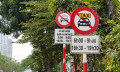 Sở GTVT Hà Nội sẽ xem xét việc bỏ biển cấm taxi