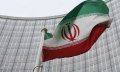 Iran mở cửa cho đầu tư nước ngoài vào các dự án dầu khí