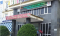 Công an thông tin vụ bắt Trưởng khoa CDC Yên Bái vì liên quan Việt Á